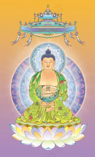 东方无忧 南无无忧最胜吉祥如来