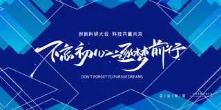 牛年 牛年海报 牛年背景图片