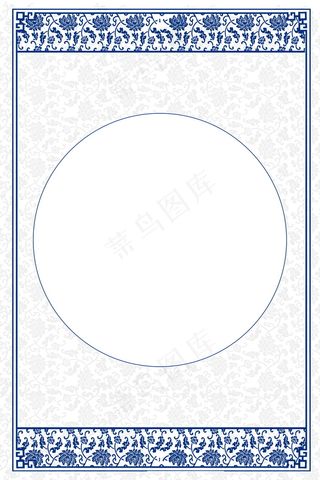 中国风 中国风背景图片