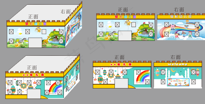 幼儿园墙体绘画cdr矢量模版下载