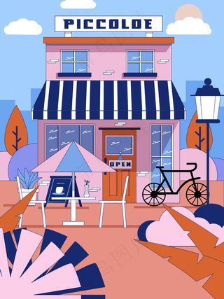 插画风格下午茶