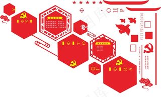 楼梯廉政文化墙图片