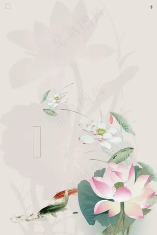 中国风 中国风背景图片