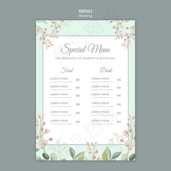 点菜单 价目表 菜谱psd模版下载