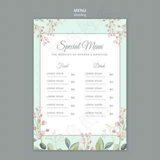 点菜单 价目表 菜谱