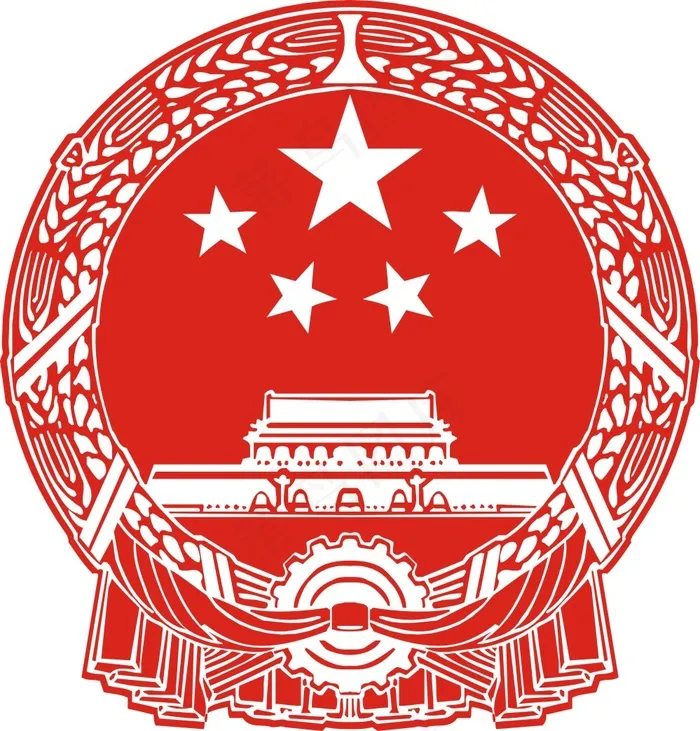 国徽logo标志cdr矢量模版下载