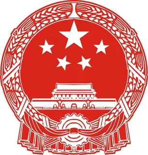 国徽logo标志