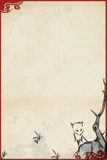 中国风 中国风背景图片