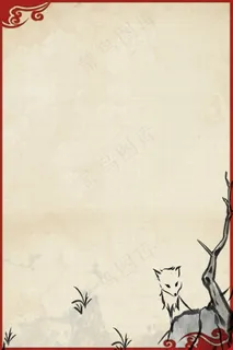 中国风 中国风背景图片