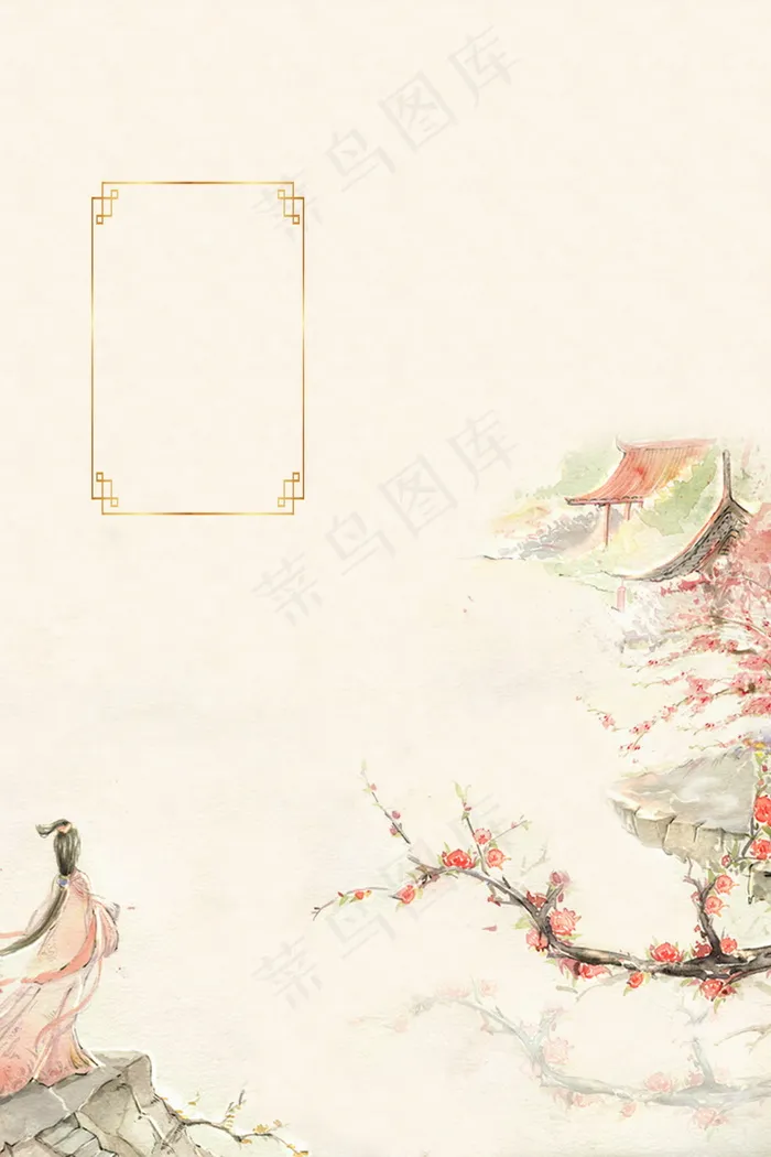 中国风 中国风背景图片psd模版下载