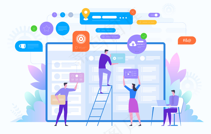 互联网企业插画