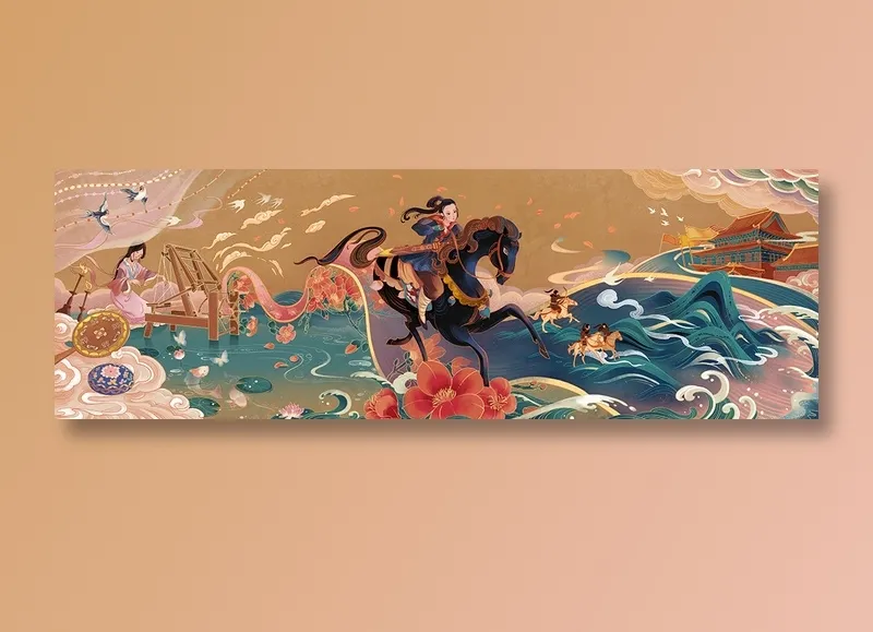 中国风插画