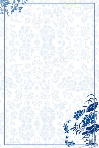 中国风 中国风背景图片