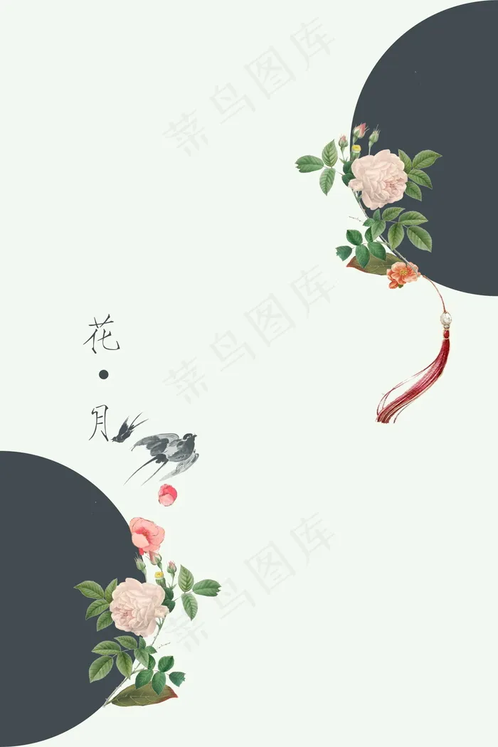 中国风 中国风背景图片psd模版下载