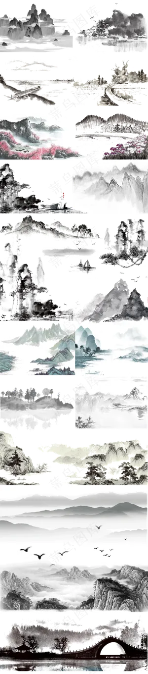 中国风水墨山水透明素材 中国风水墨山水透明素材