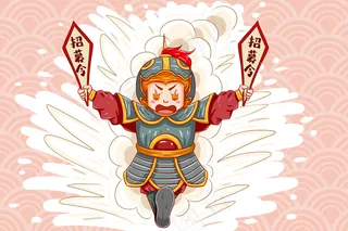 招聘海报 招牌广告 招聘展架 