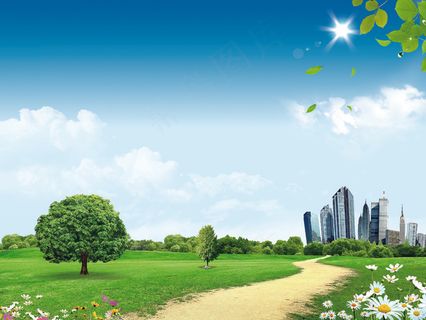 白云蓝天海报背景 白云蓝天海报背景