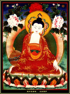 雍和宫唐卡龙树菩萨