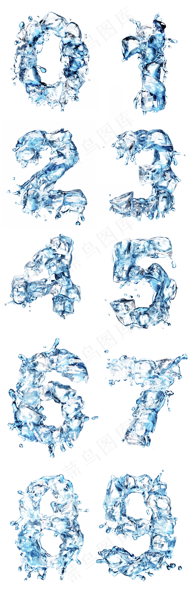 冰块冰山冰鲜png设计元素(658X1990)