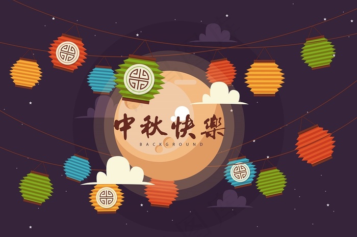 传统灯笼迎中秋矢量背景含psd