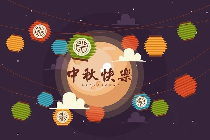 传统灯笼迎中秋矢量背景含psdai矢量模版下载