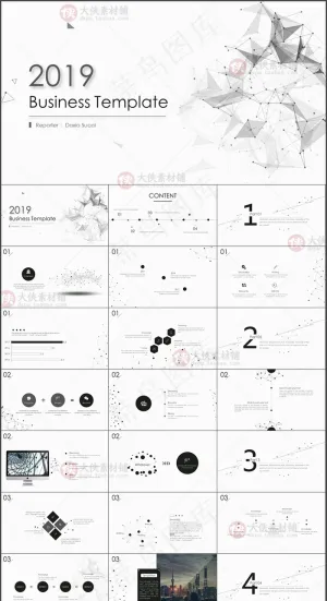 白色标准素雅PPT模板