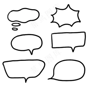 卡通气泡对话框黑白简约免扣素材
