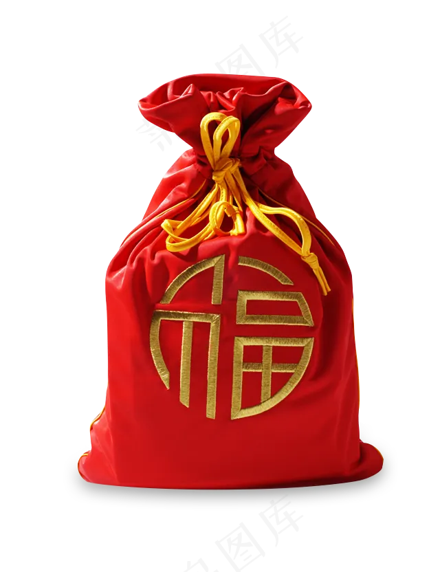 福字  过节  过年   福袋