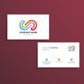 白色简约多彩logo名片