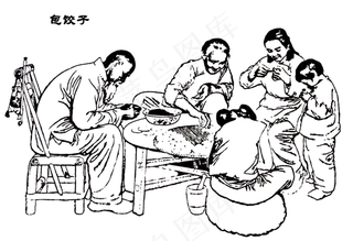 农家乐包饺子简笔画