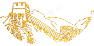 金色的万里长城金色的万里长城