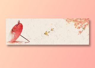 中国风 中国风背景图片