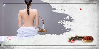 中国风 中国风背景图片