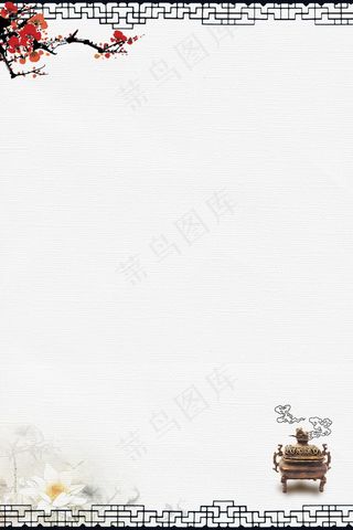 中国风 中国风背景图片