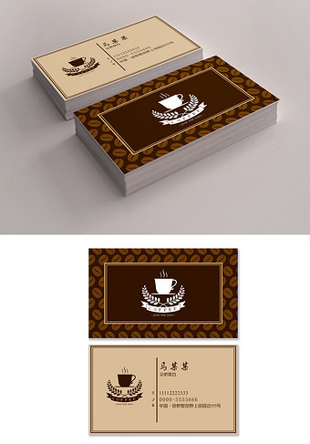 高端简约企业公司个人名片设计模板名片