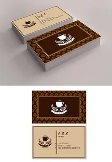 高端简约企业公司个人名片设计模板名片