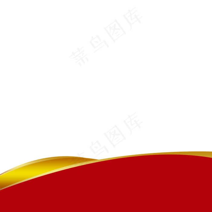 喜庆红色弧形边框(2000*2000px 300 dpi )psd模版下载