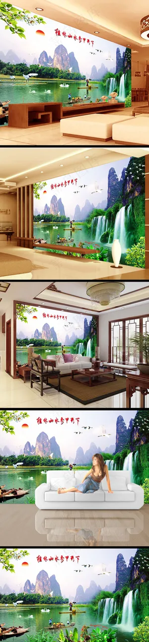 中国风桂林山水风景画壁画 中国风桂林山水风景画壁画