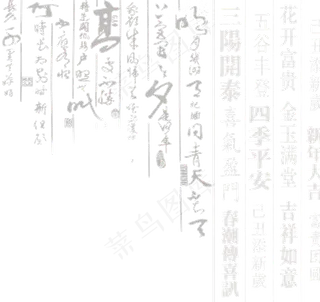 传统节日端午节民俗文化手抄报