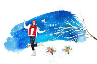 卡通儿童雪景美女人物创意宣传海报