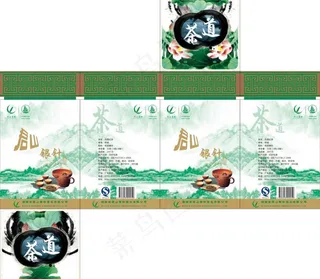 茶盒包装图片模板下载 装 茶叶 包...