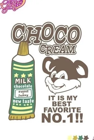 时尚商业非主流广告设计图片