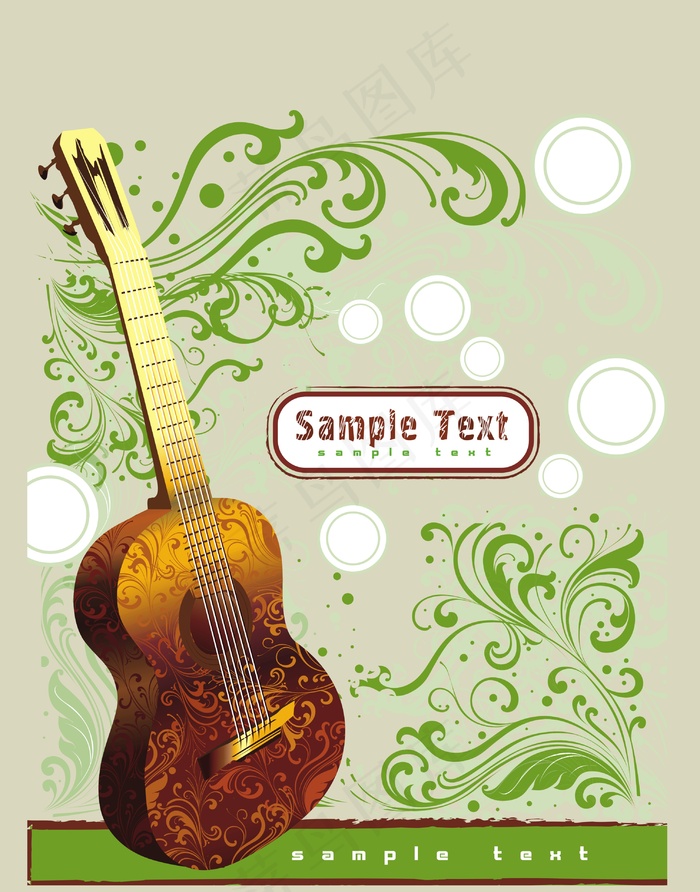 音乐元素背景矢量图吉他