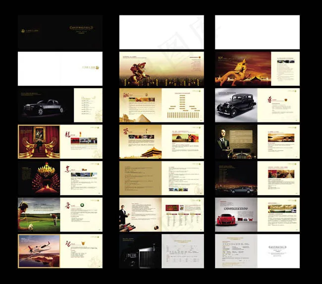 汽车俱乐部画册设计矢量素材(586X236)cdr矢量模版下载