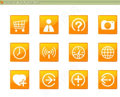 简约图标矢量图