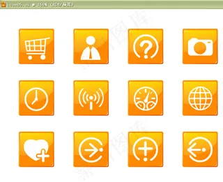 简约图标矢量图