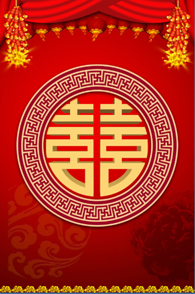 中式婚礼耳墙背景psd模版下载