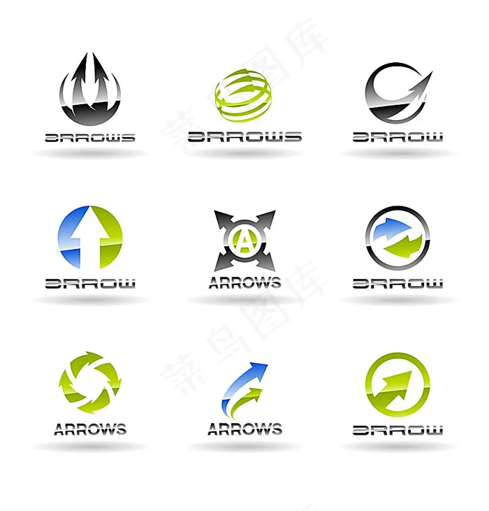 箭头logo设计ai矢量模版下载