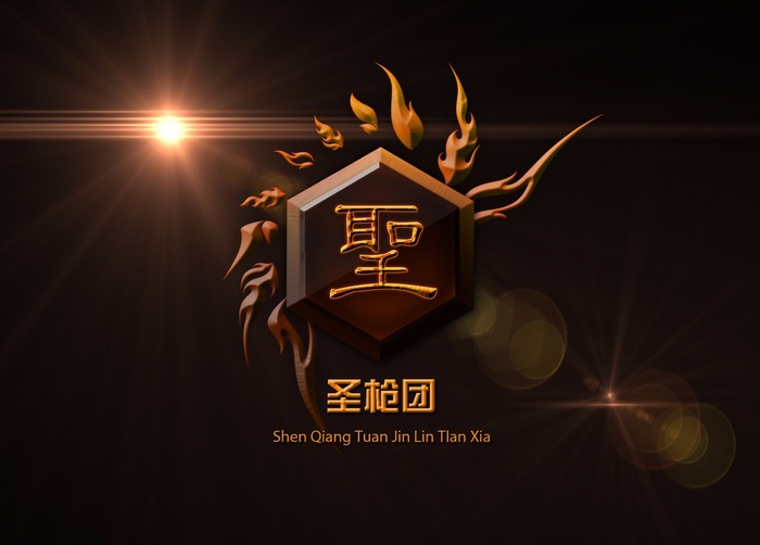 百根设计  英雄联盟