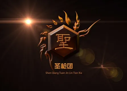 百根设计  英雄联盟